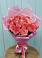 Букет 15 Розовых роз Равель в Октябрьске Самарская область