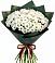 Букет цветов из: Хризантемы в Октябрьске Самарская область