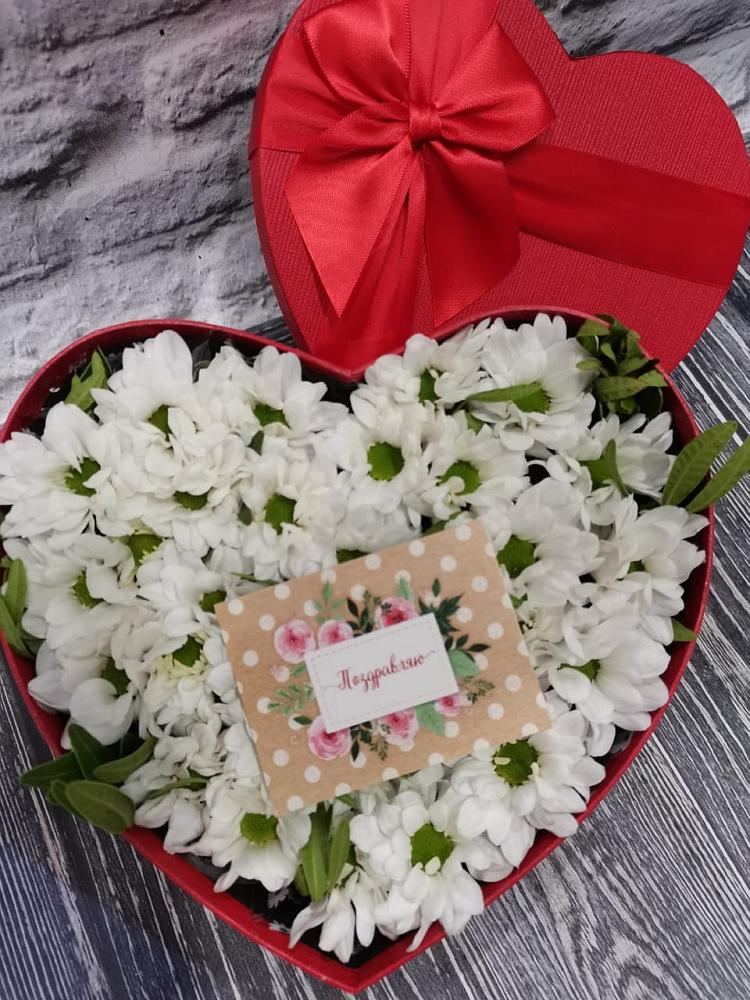 Цветочная композиция из Хризантемы в виде сердца в Октябрьске Самарская область